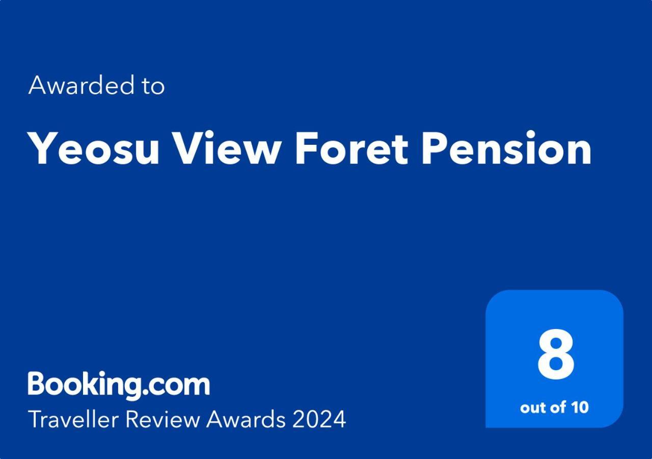 Yeosu View Foret Pension Εξωτερικό φωτογραφία