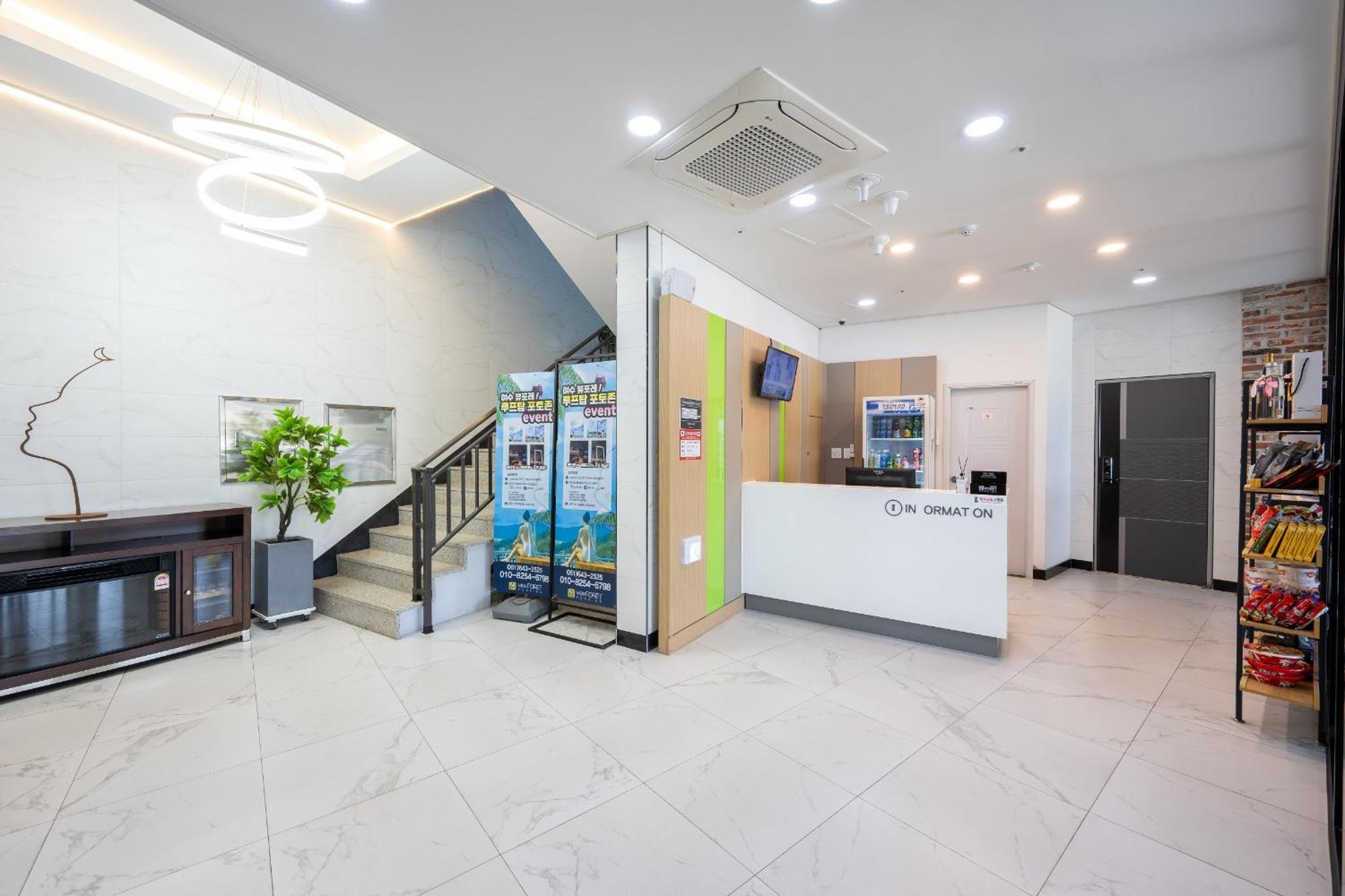 Yeosu View Foret Pension Εξωτερικό φωτογραφία