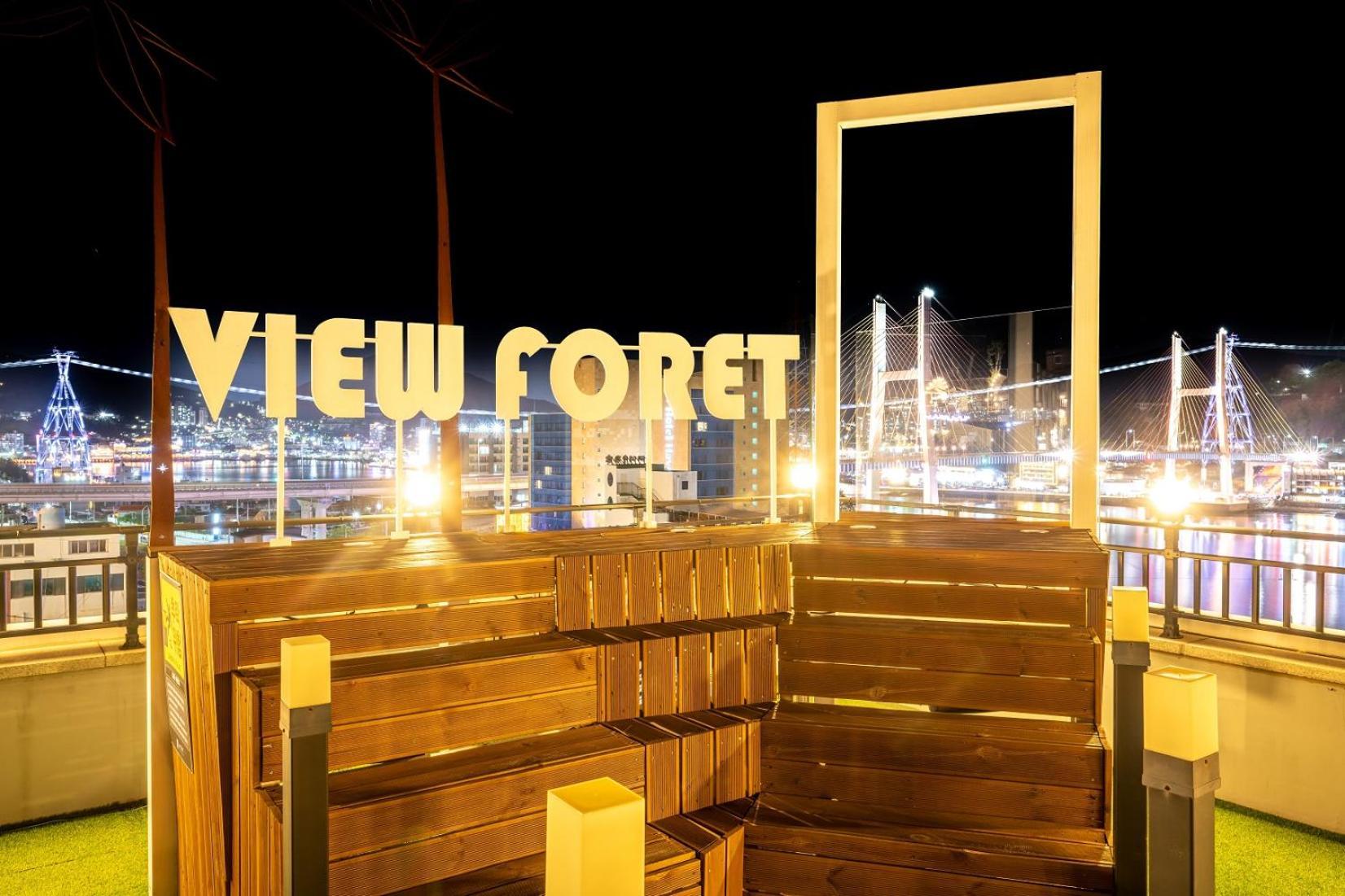 Yeosu View Foret Pension Εξωτερικό φωτογραφία