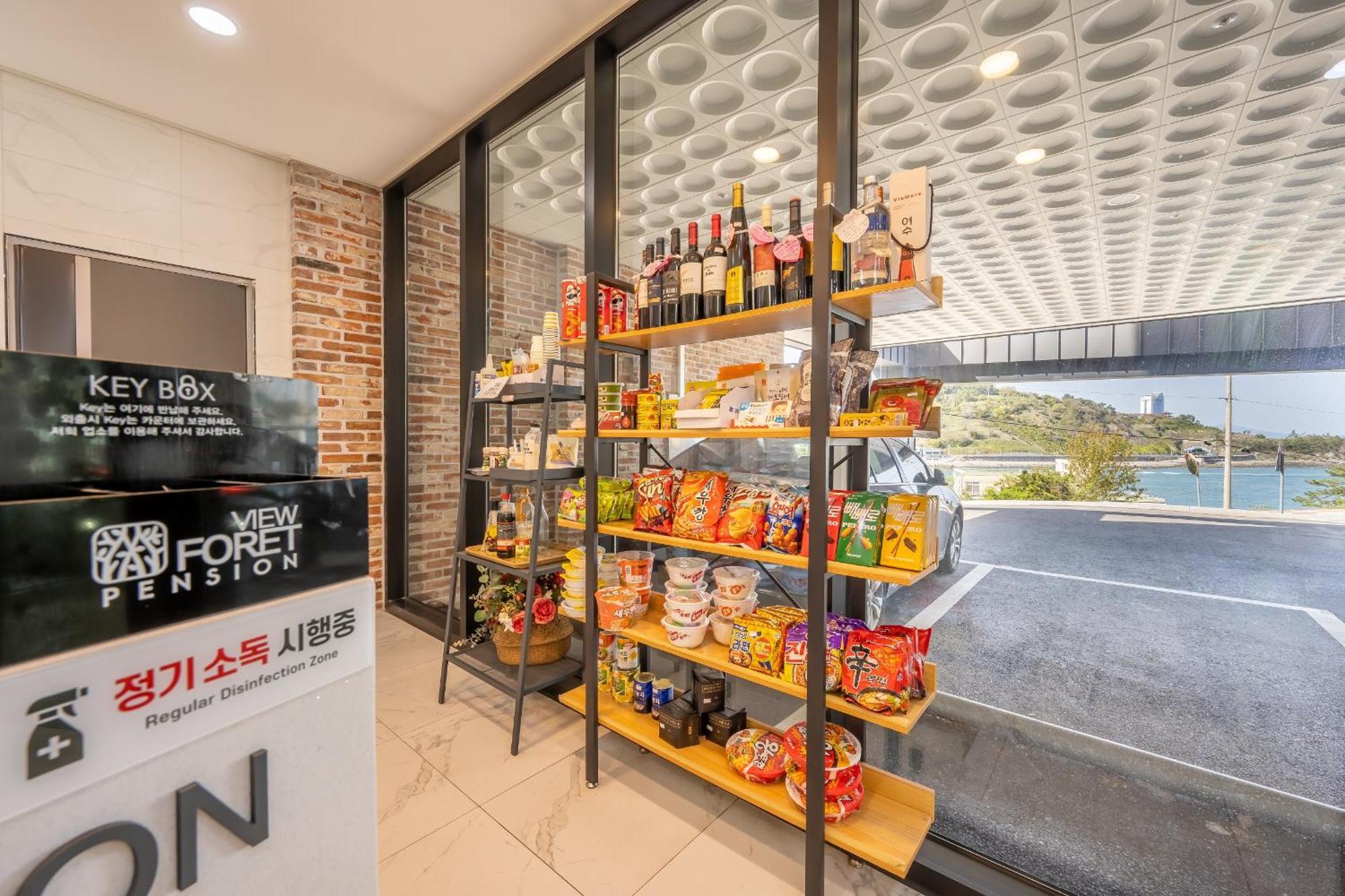 Yeosu View Foret Pension Εξωτερικό φωτογραφία
